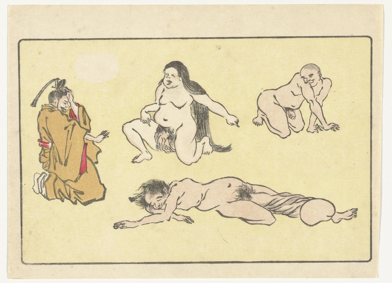Kniender Höfling von Kawanabe Kyosai