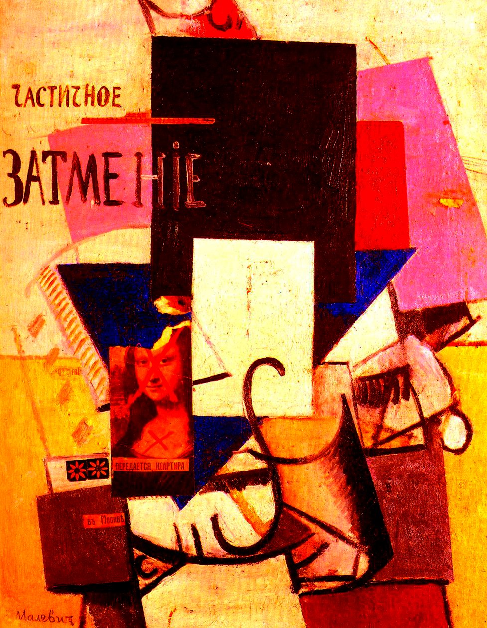 Komposition mit der Mona Lisa, 1914 von Kazimir Severinovich Malevich