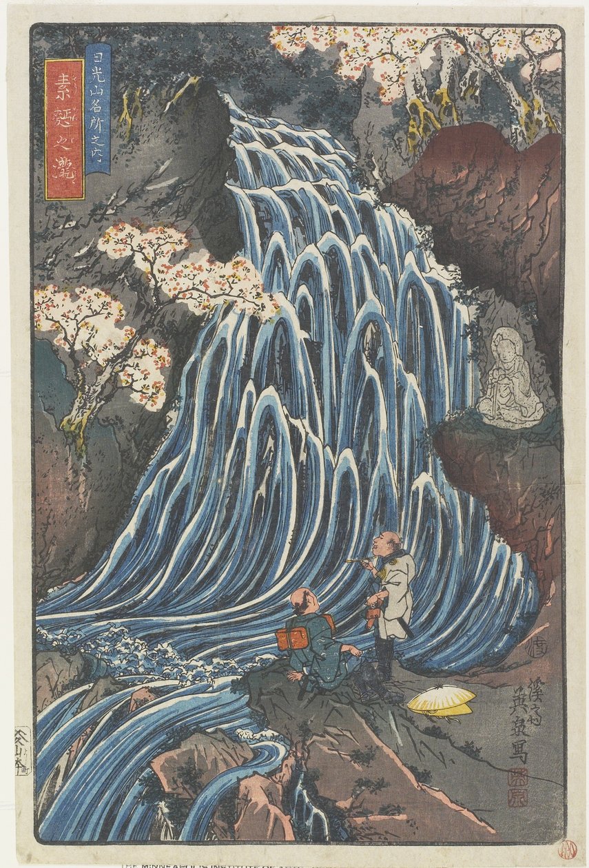 So_men (Weizennudel) Wasserfall, 1844-1848 von Keisai Eisen