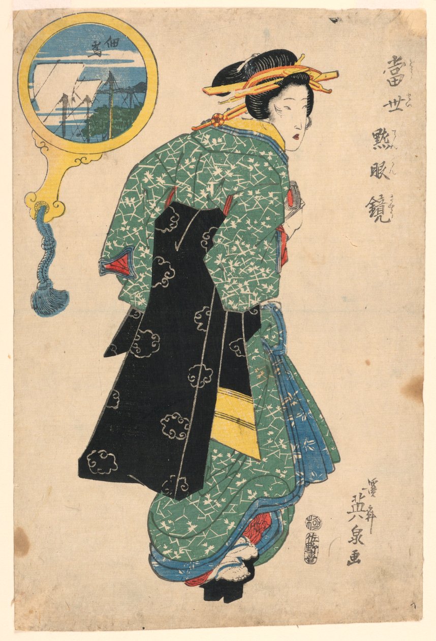 Kurtisane von Keisei Eisen