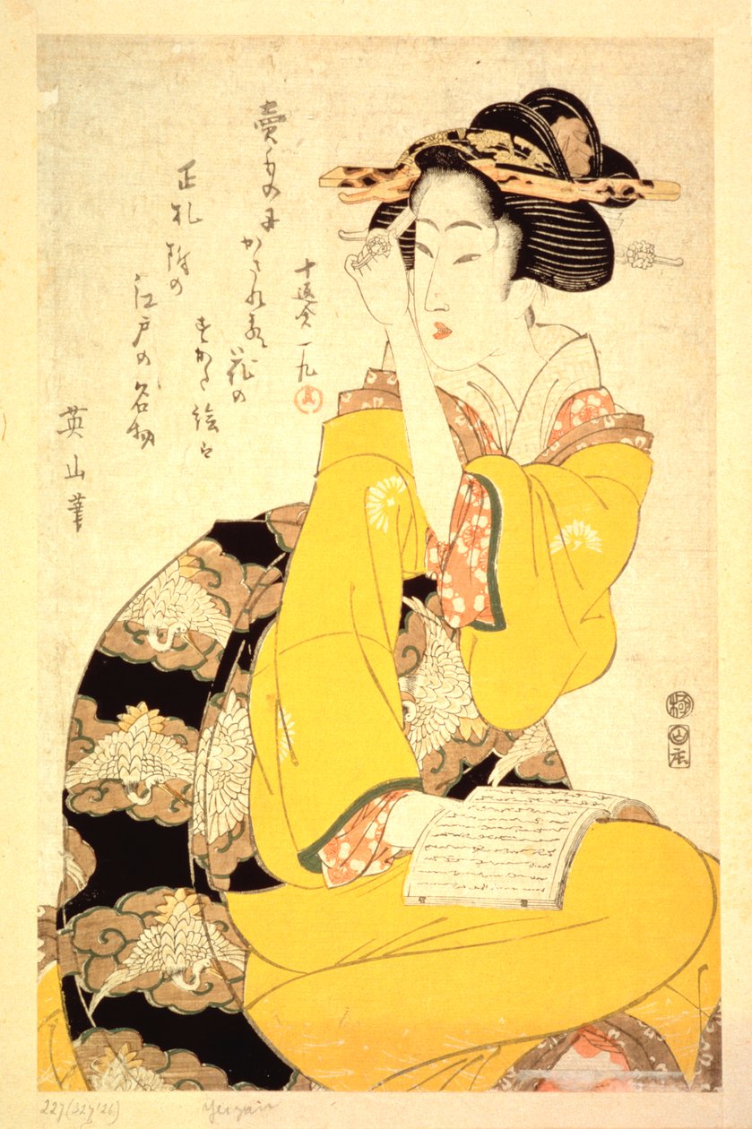 Eine Geisha liest ein Buch von Kikukawa Eizan