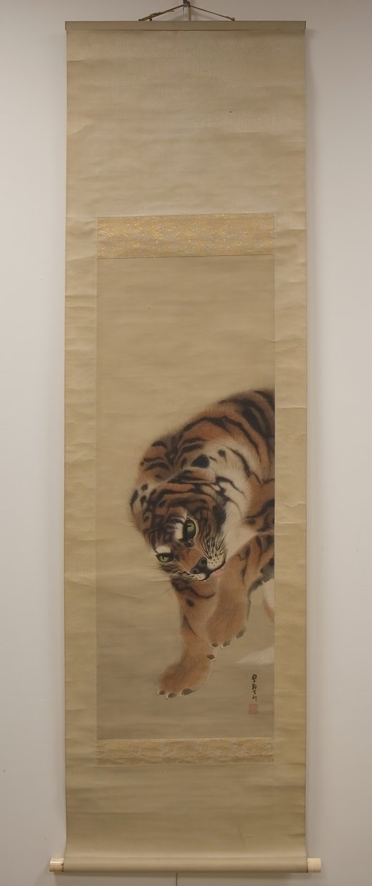 Tiger, datiert 1790 von Kishi Ganku