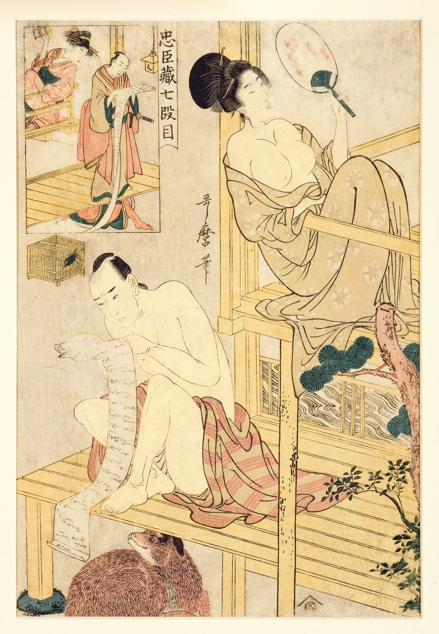 Akt VII von Chushingura, 1798-1800 von Kitagawa Utamaro