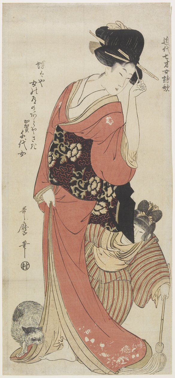 Chiyo aus der Provinz Kaga, ca. 1801-1804 von Kitagawa Utamaro