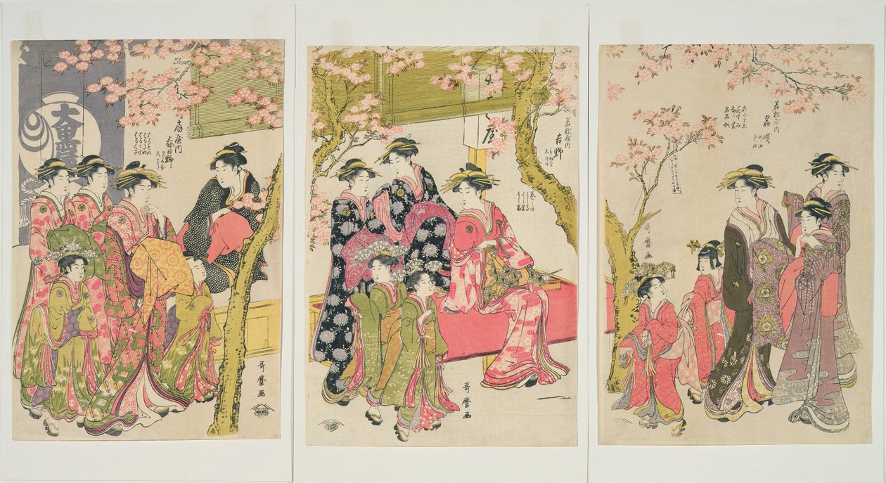 Kurtisanen spazieren unter Kirschbäumen vor dem Daiko, ca. 1789 (für Detail siehe 253486) von Kitagawa Utamaro