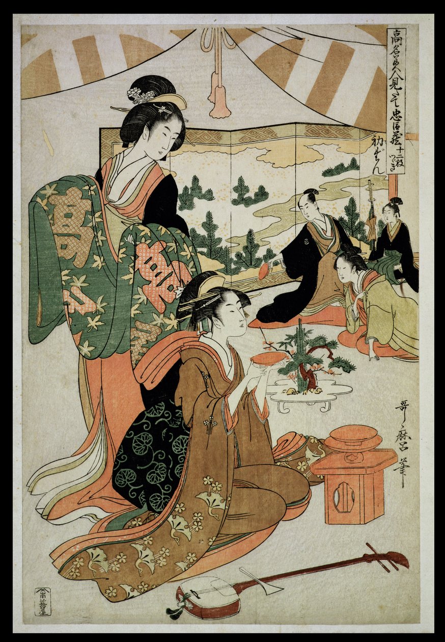 Szene 1, Vergleich berühmter Schönheiten und der loyalen Liga, ca. 1797 von Kitagawa Utamaro