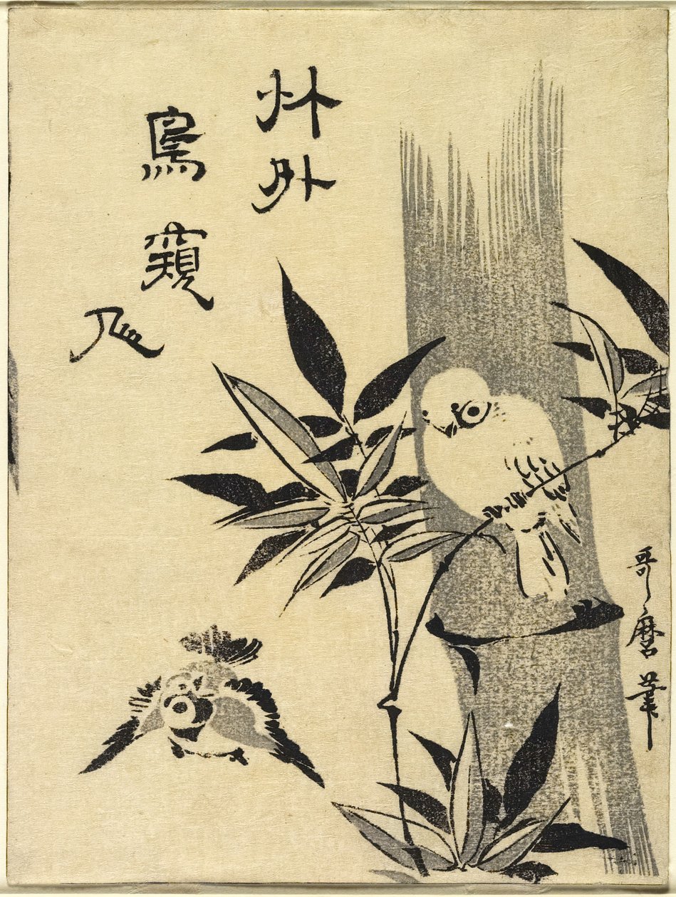Spatzen auf einem Bambuszweig, ca. 1781-1806 von Kitagawa Utamaro