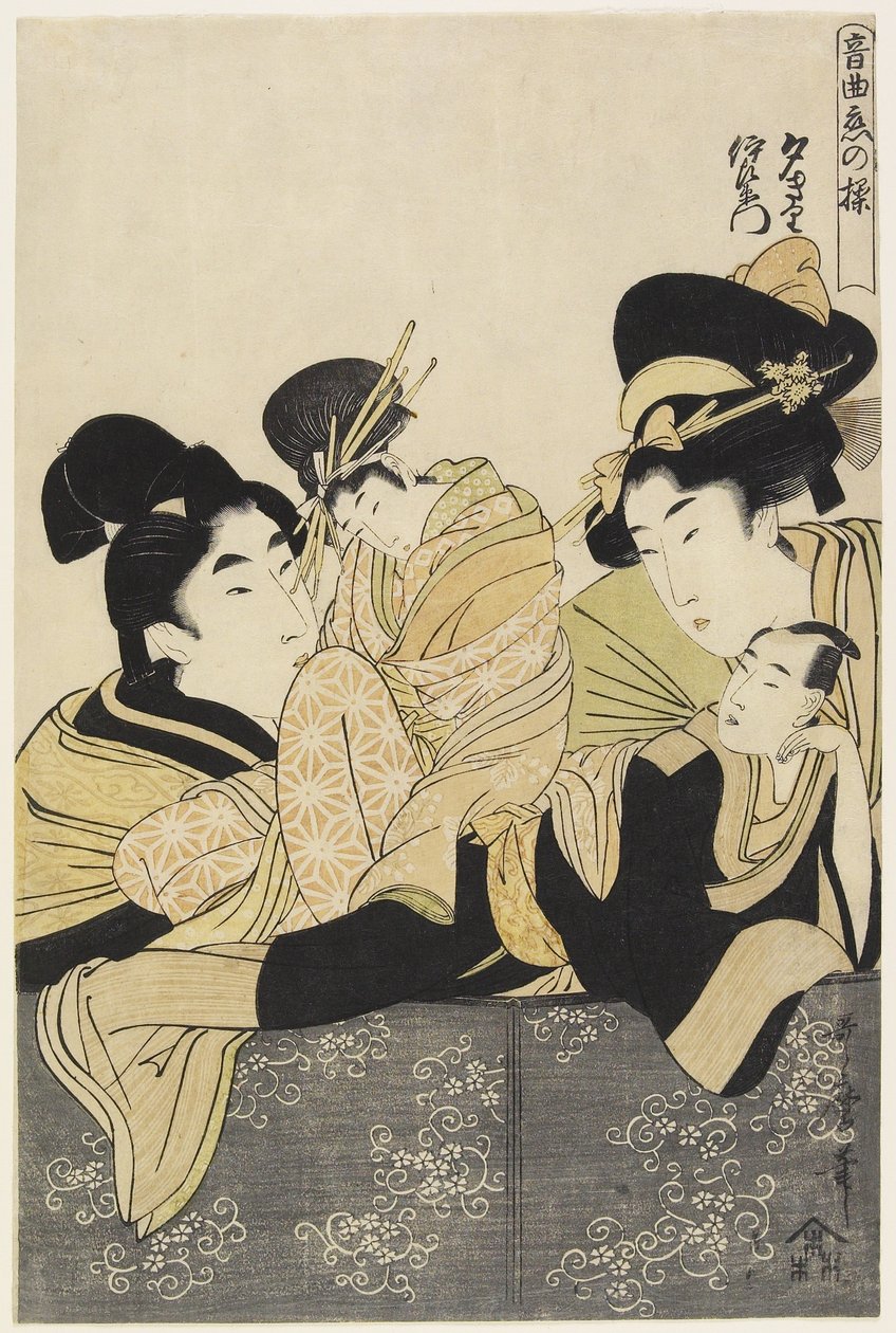 Yu_giri und Izaemon, ca. 1801 von Kitagawa Utamaro