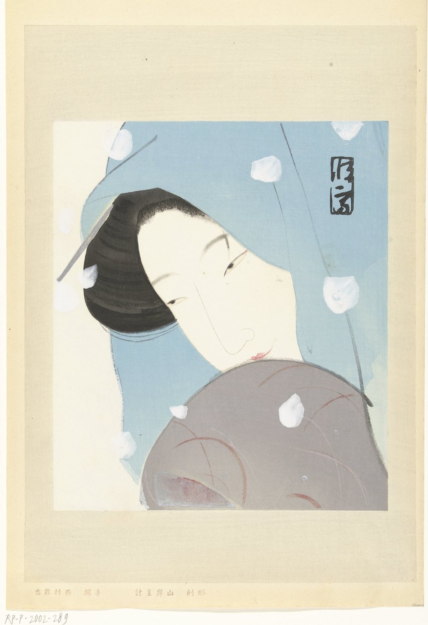 Die Heldin Umekawa im Schnee von Kitano Tsunetomi