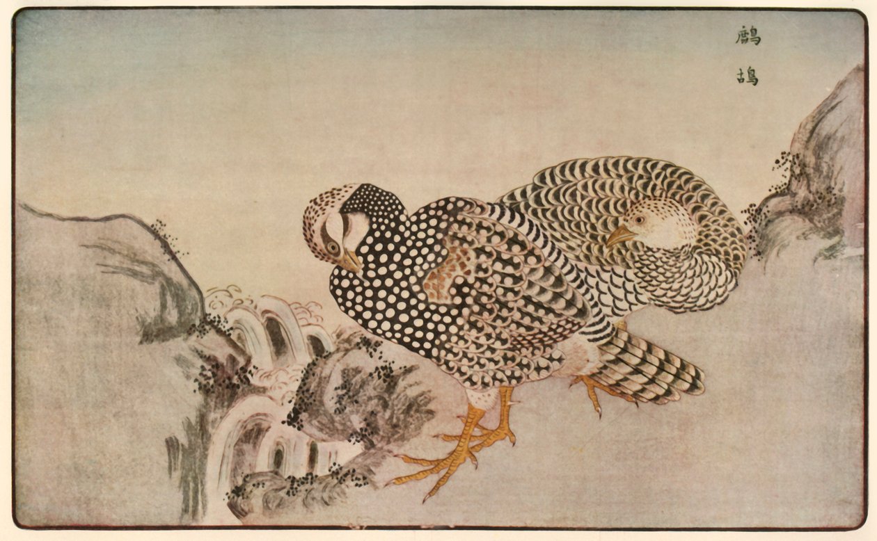 Fasane von Kitao Masayoshi
