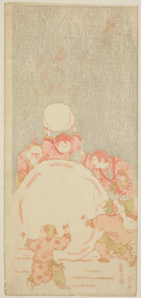 Der große Schneemann von Kitao Shigemasa