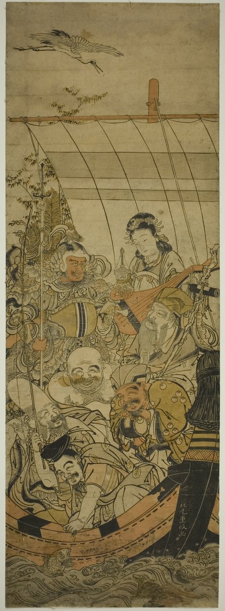 Das Schatzschiff von Kitao Shigemasa