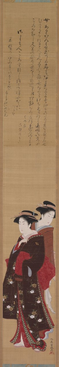 Zwei Schönheiten von Kitao Shigemasa