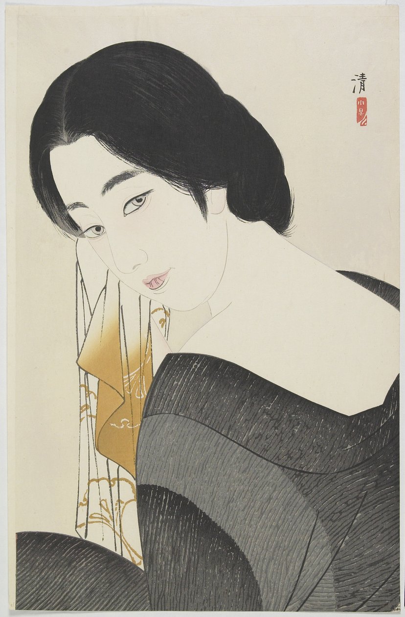 Nach dem Bad, 1933 von Kobayakawa Kiyoshi