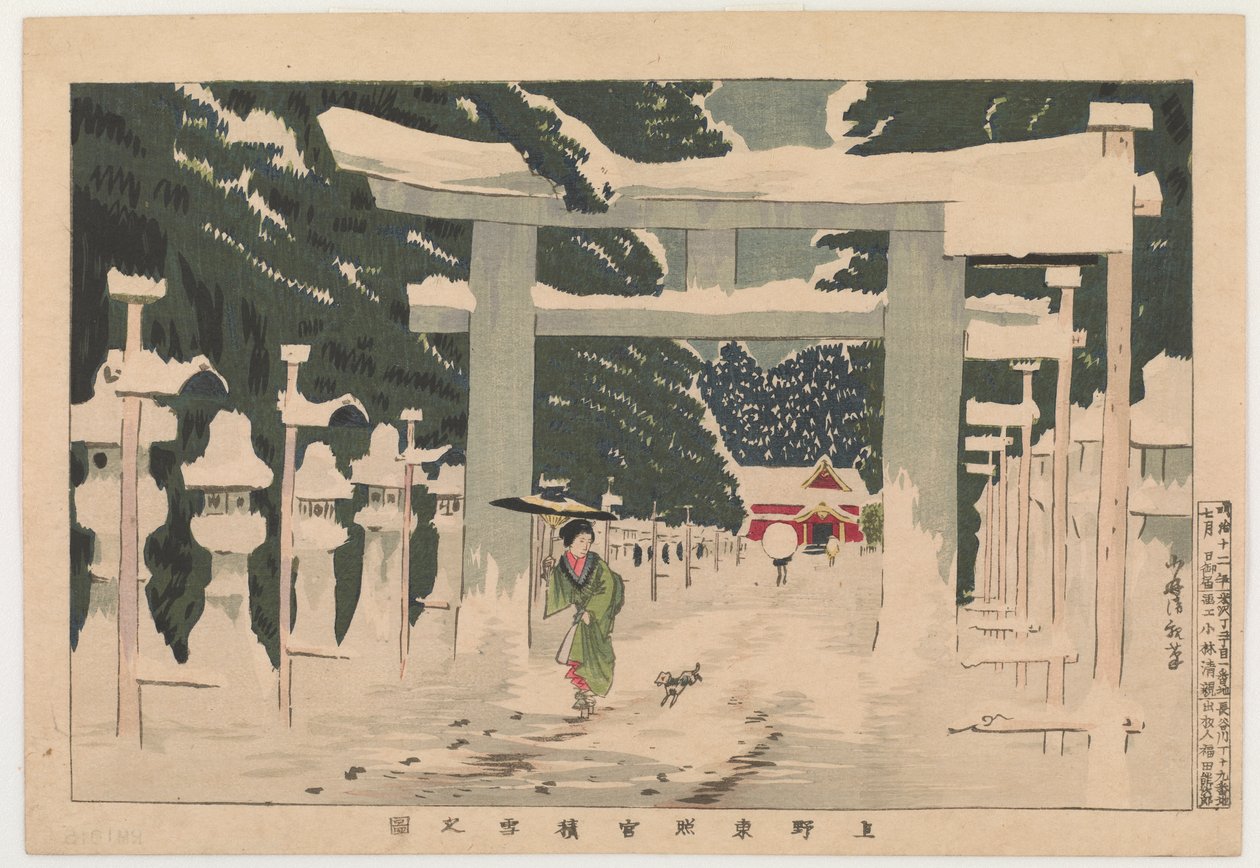 Ansicht von Uenos Toshogu im Schnee, 1879 von Kobayashi Kiyochika