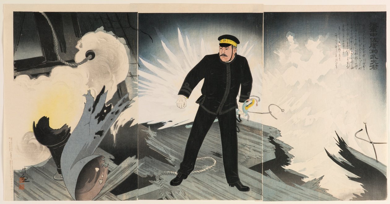 Marinekommandant Hirose Takeo von Kobayashi Kiyochika