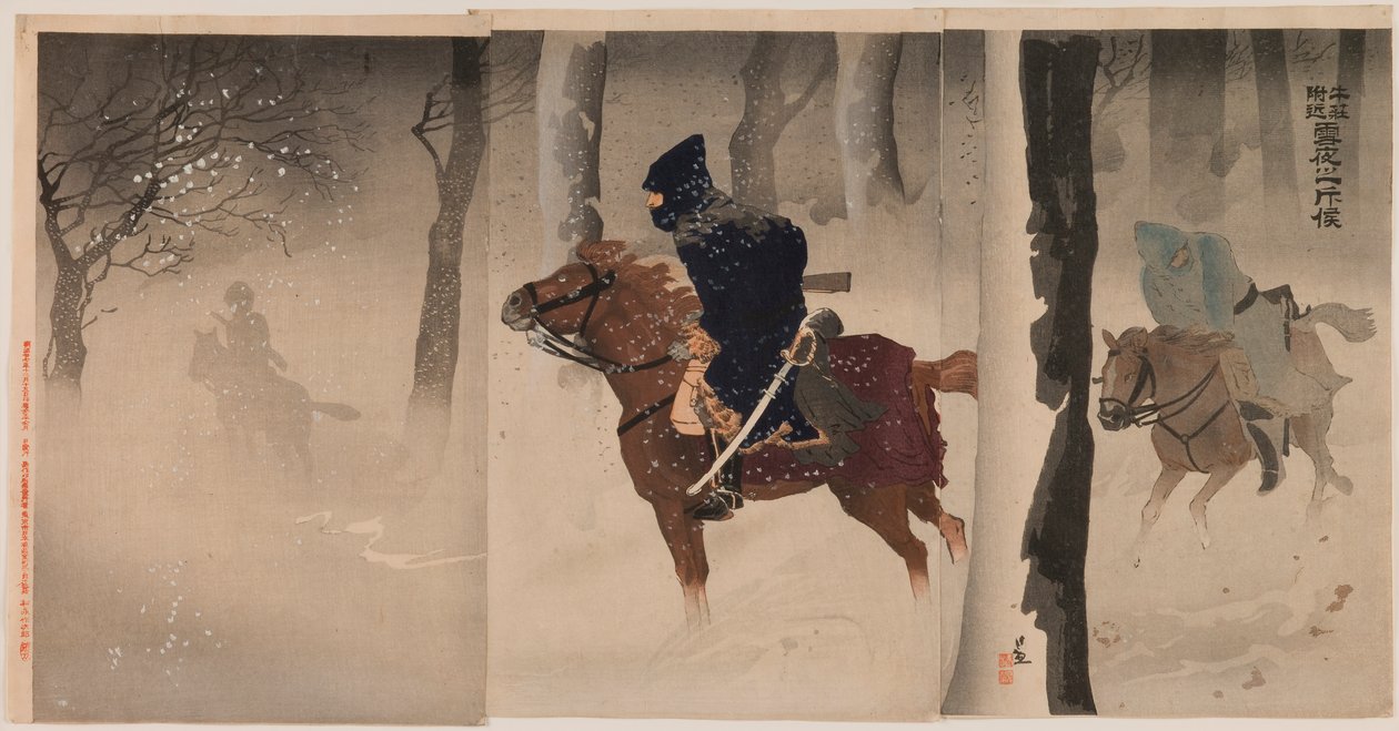 Späher in der Nähe von Nuizhuang in einer verschneiten Nacht von Kobayashi Kiyochika