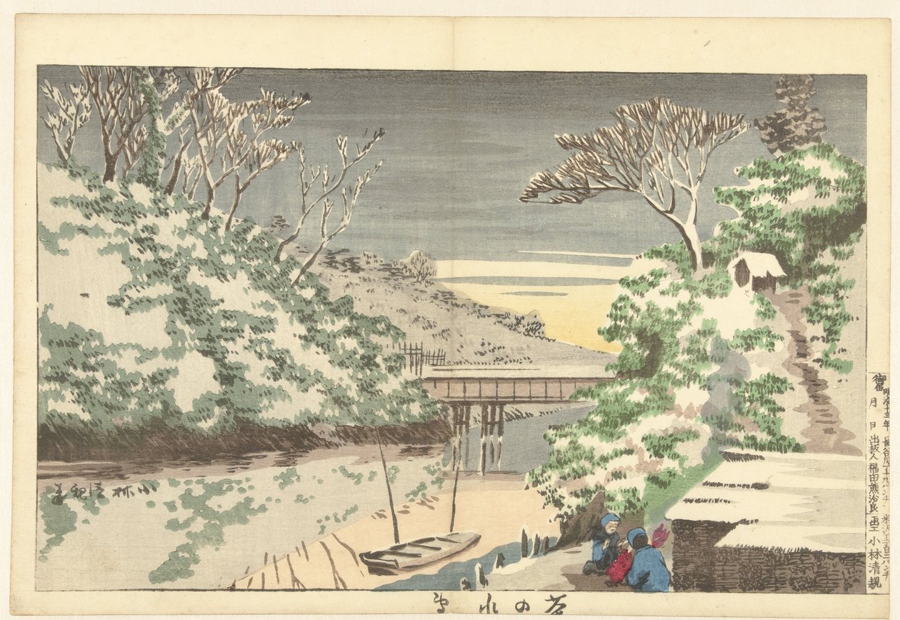 Schnee in Ochanomizu von Kobayashi Kiyochika