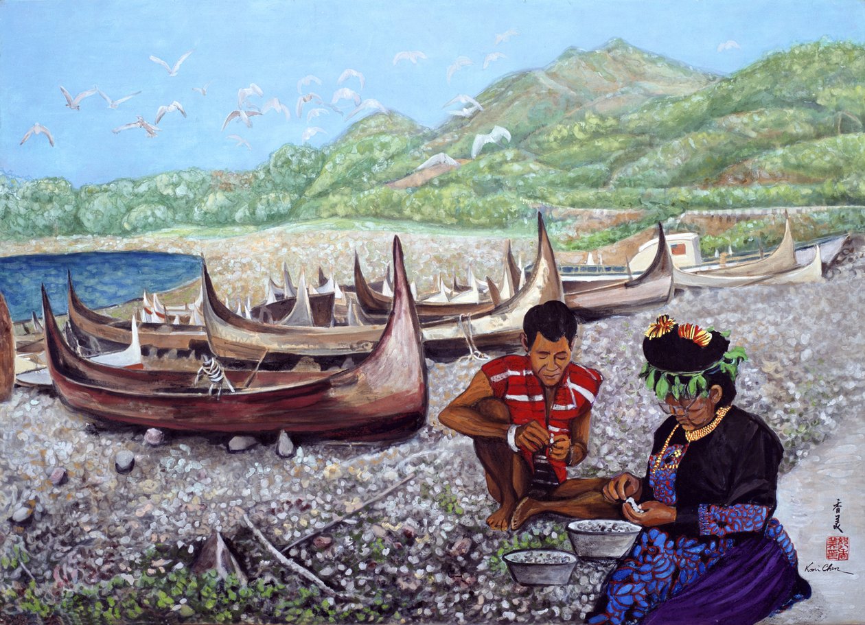 Zum Leben, 1984 von Komi Chen