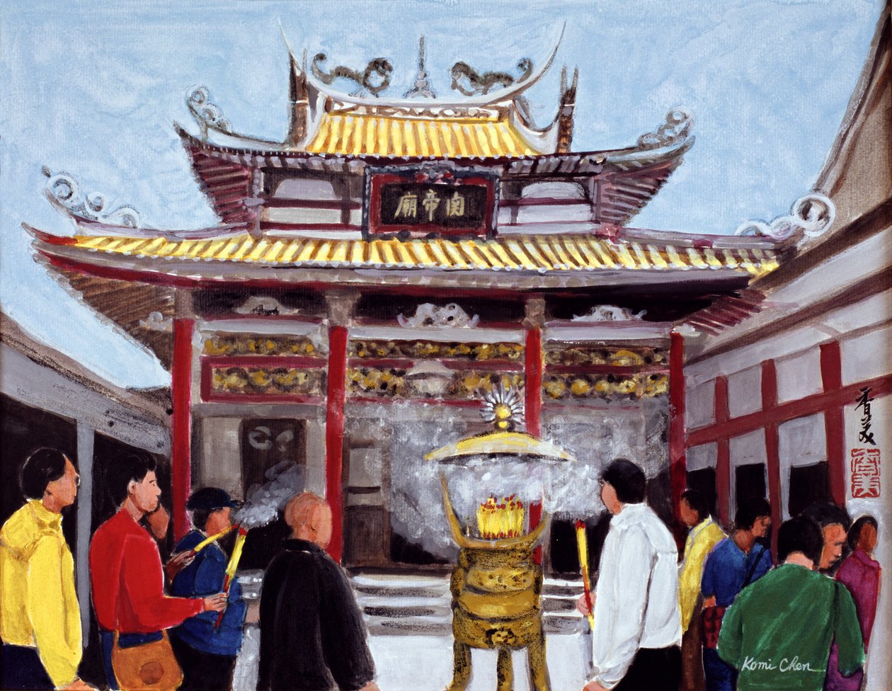 Einen Wunsch äußern, 1990 von Komi Chen