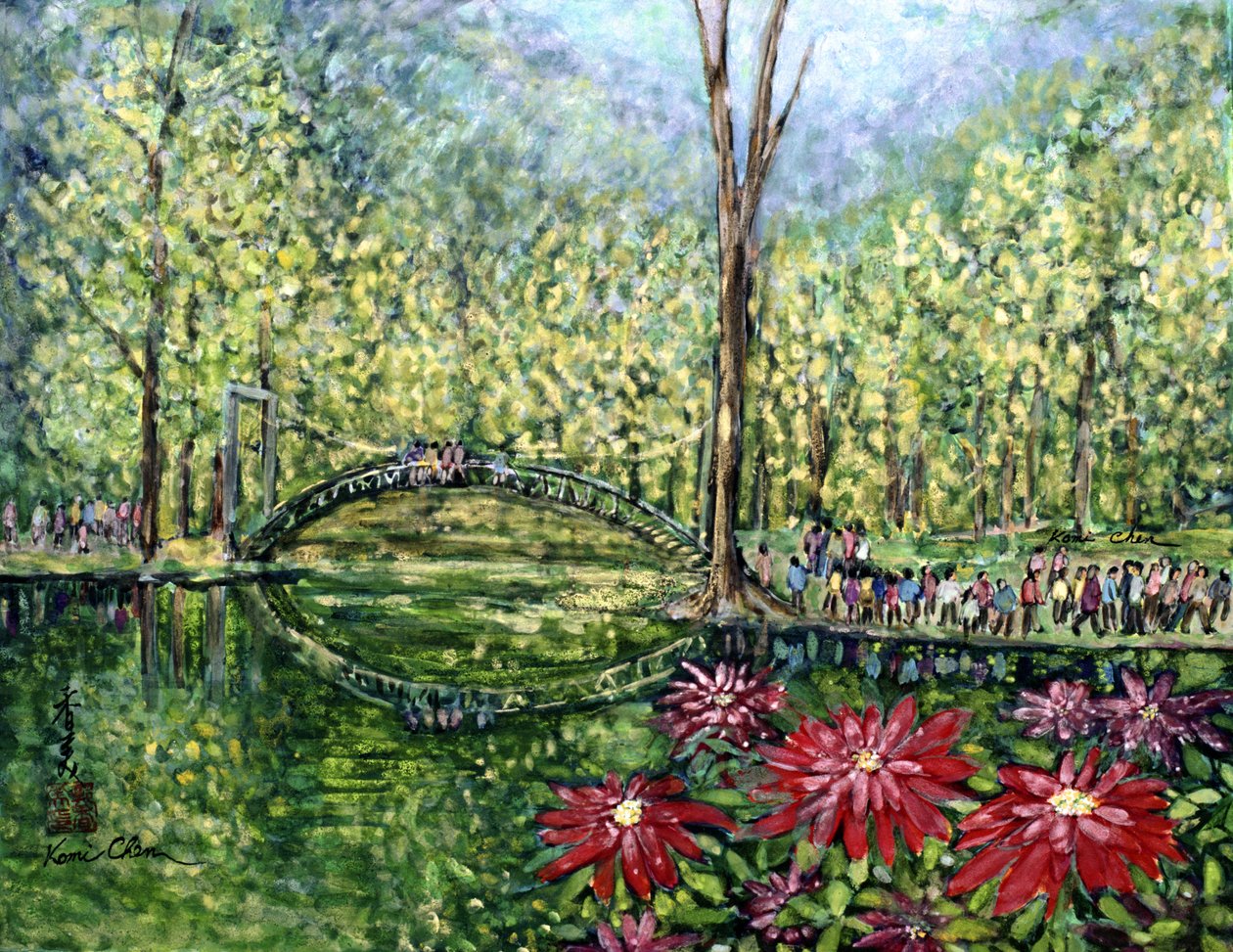 Spiegelbrücke, 1993 von Komi Chen