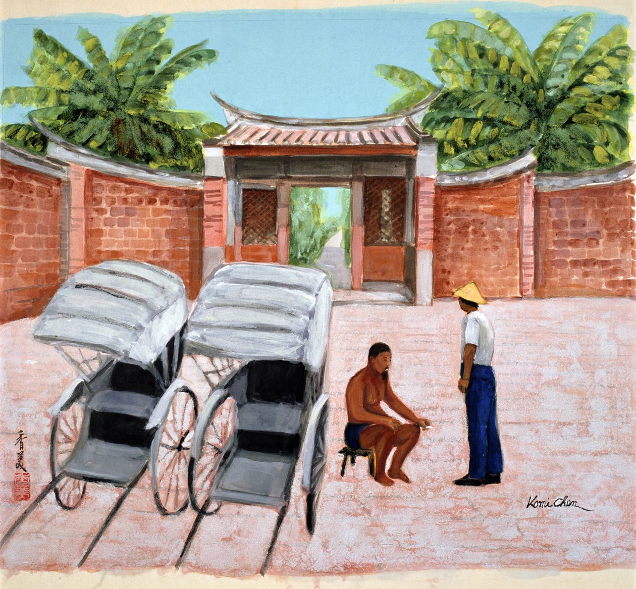 Eine Pause machen, 1990 von Komi Chen