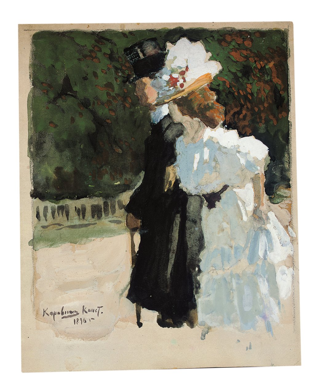 Ein Paar auf der Promenade von Konstantin Alekseevich Korovin