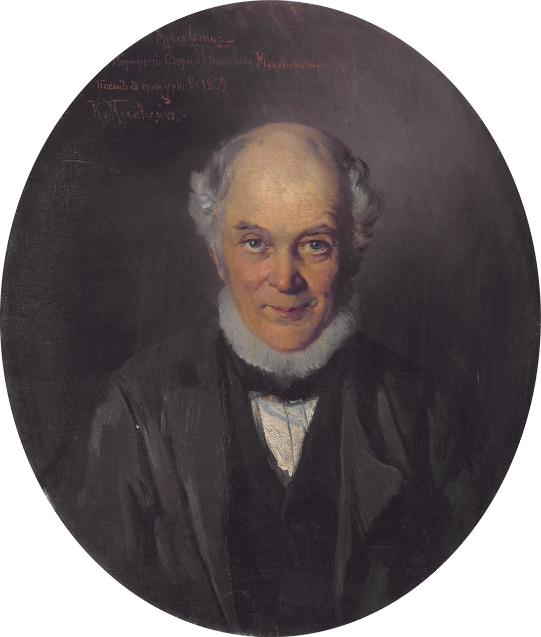 Porträt des Vaters des Künstlers von Konstantin Makovsky