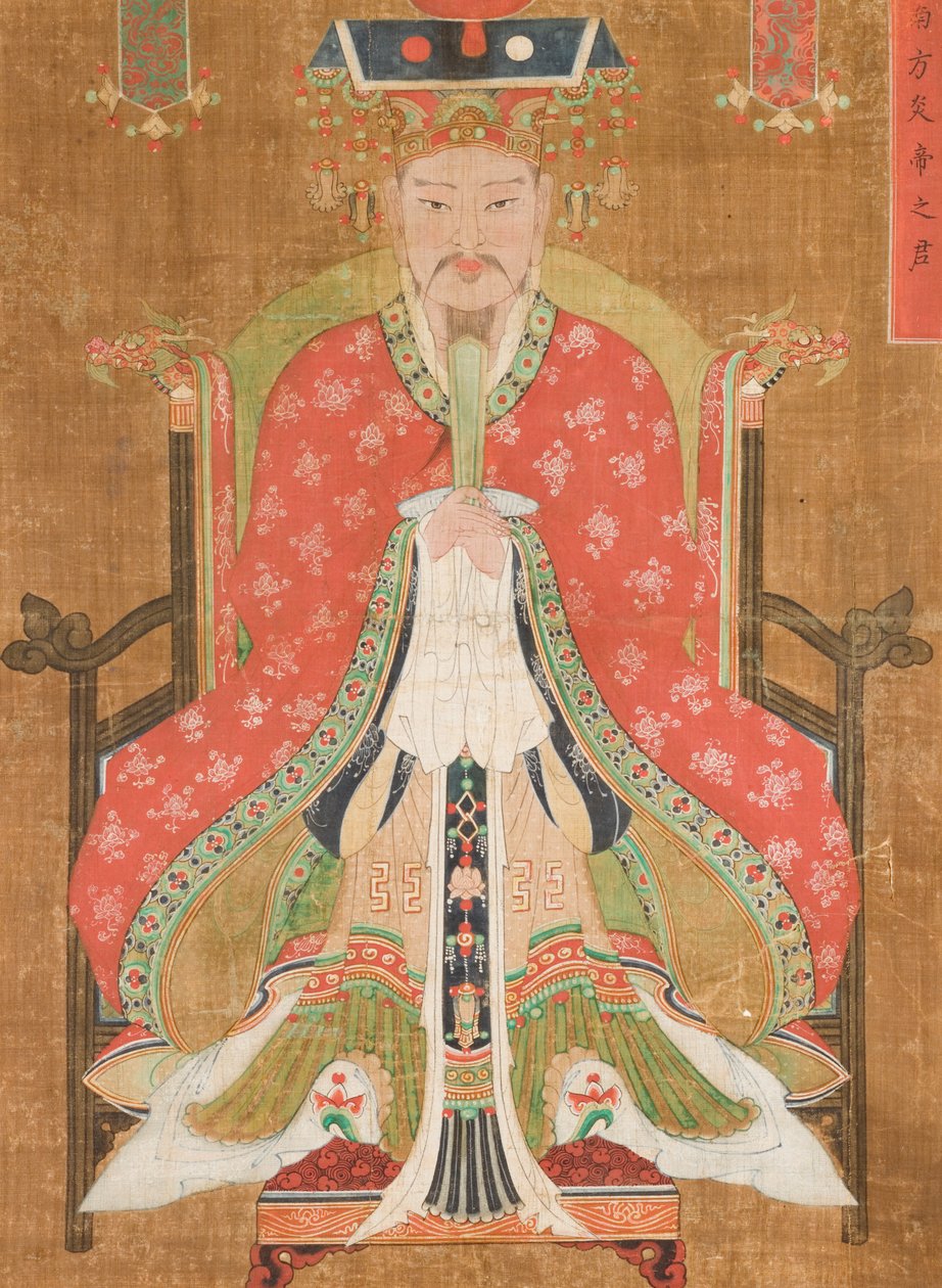 Porträt des Yan-Kaisers des Südens von Korean School