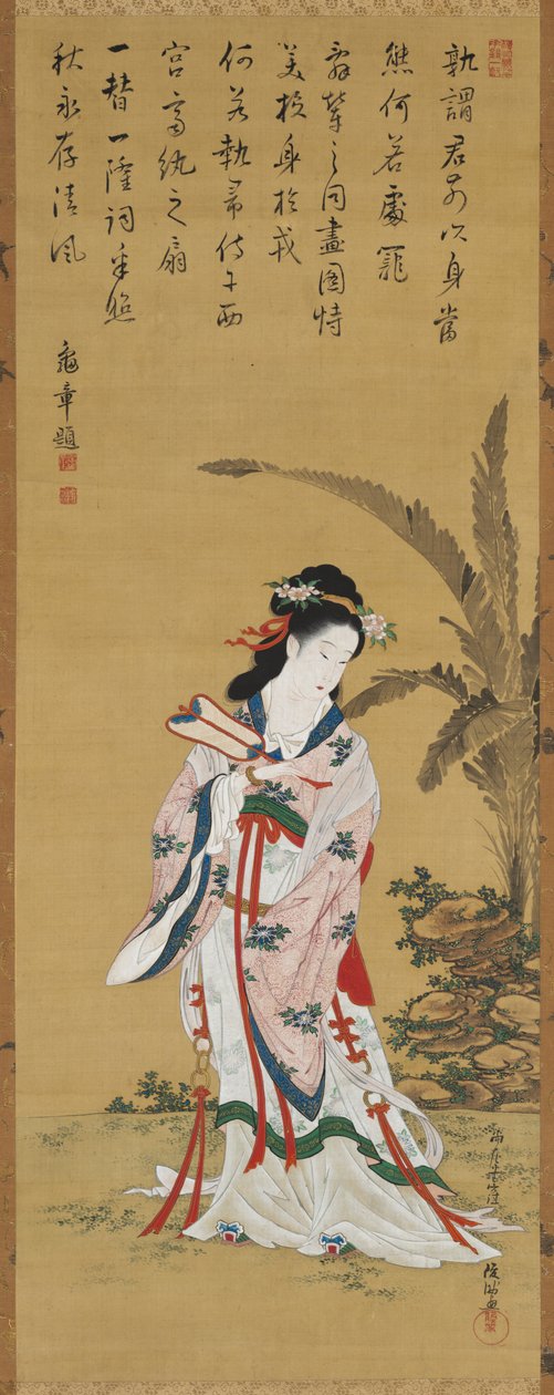Chinesische Schönheit von Kubo Shunman