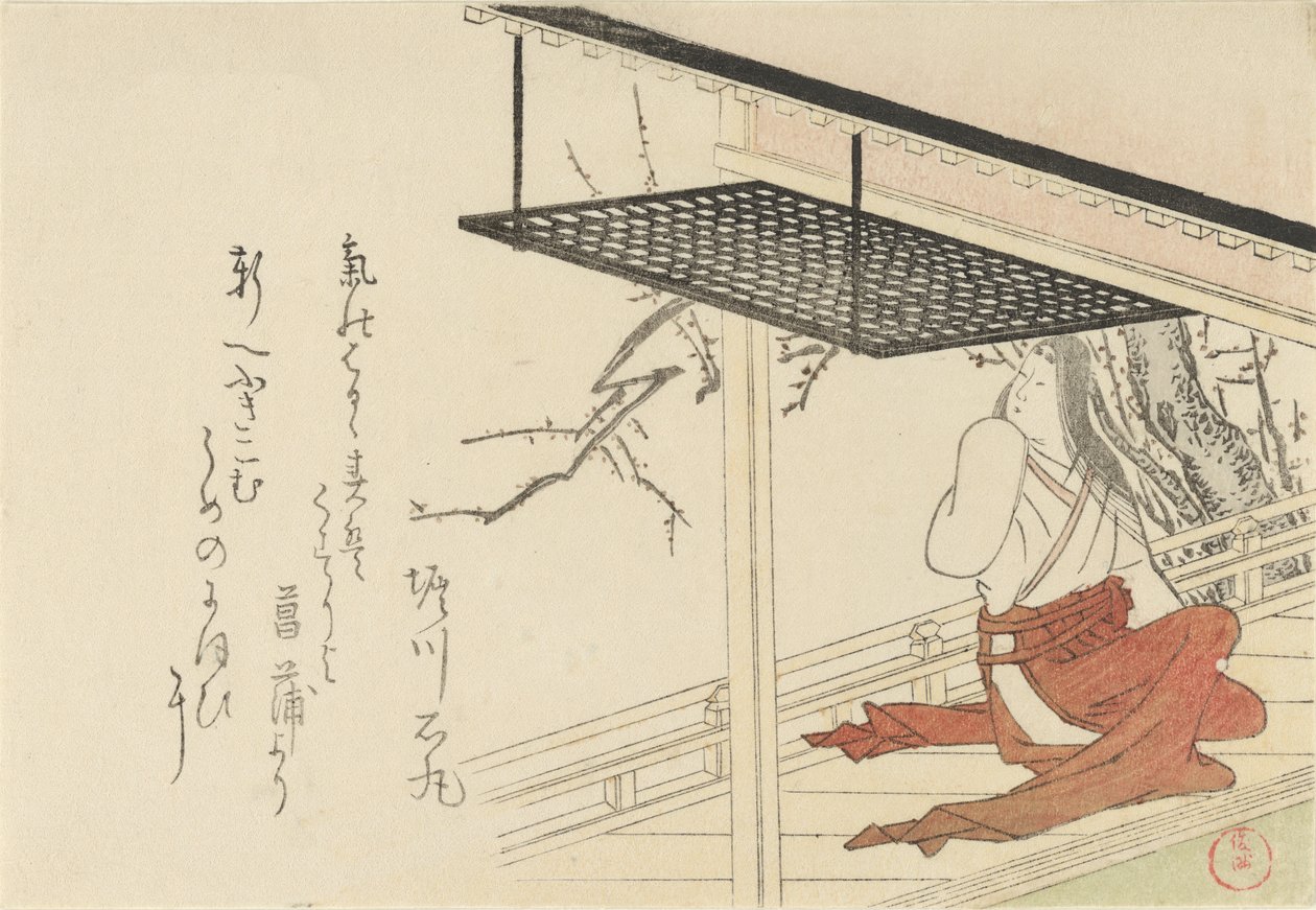 Hofdame auf der Veranda, 1796 von Kubo Shunman