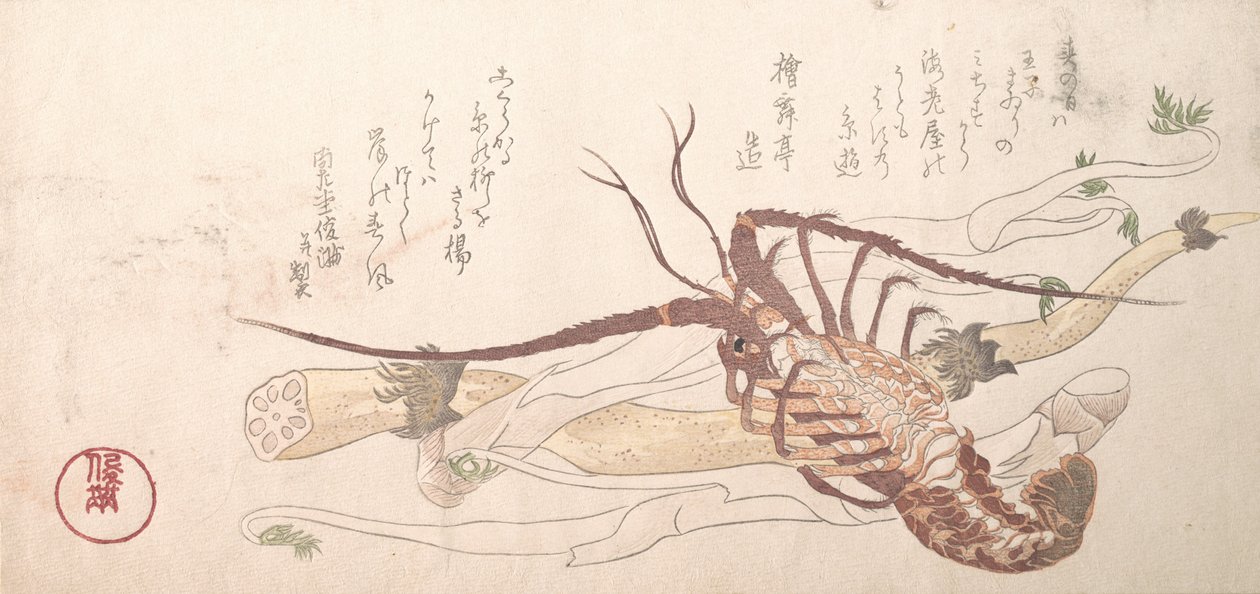 Hummer und Gemüse, 19. Jahrhundert von Kubo Shunman