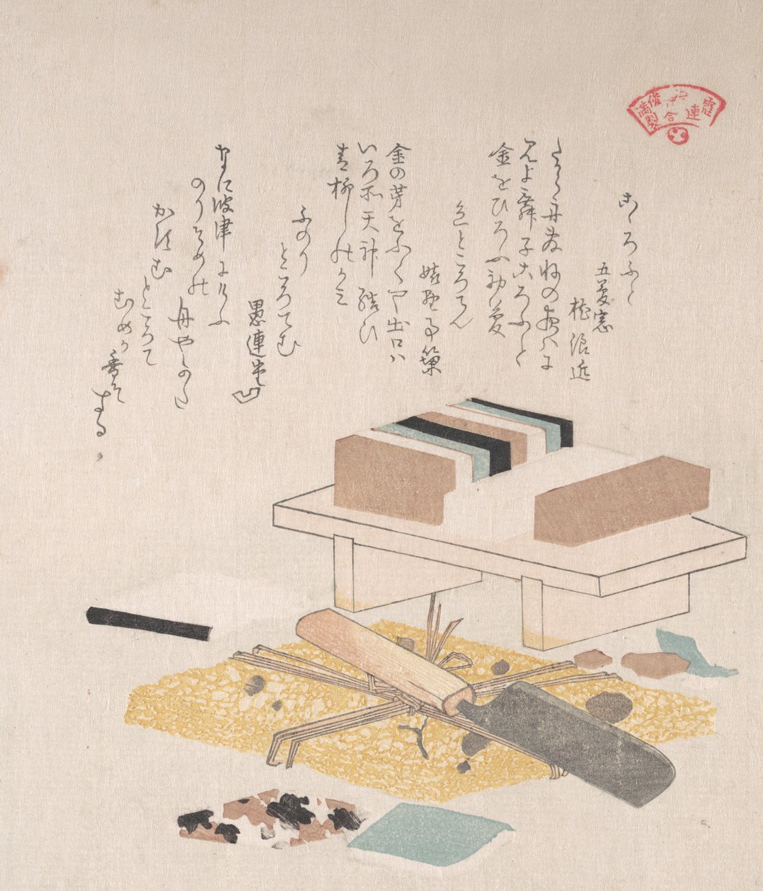 Seetangnahrung und Küchenutensilien, 19. Jahrhundert von Kubo Shunman
