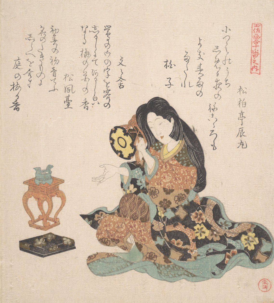 Frau, die die Tsuzumi spielt, ca. 1800 von Kubo Shunman