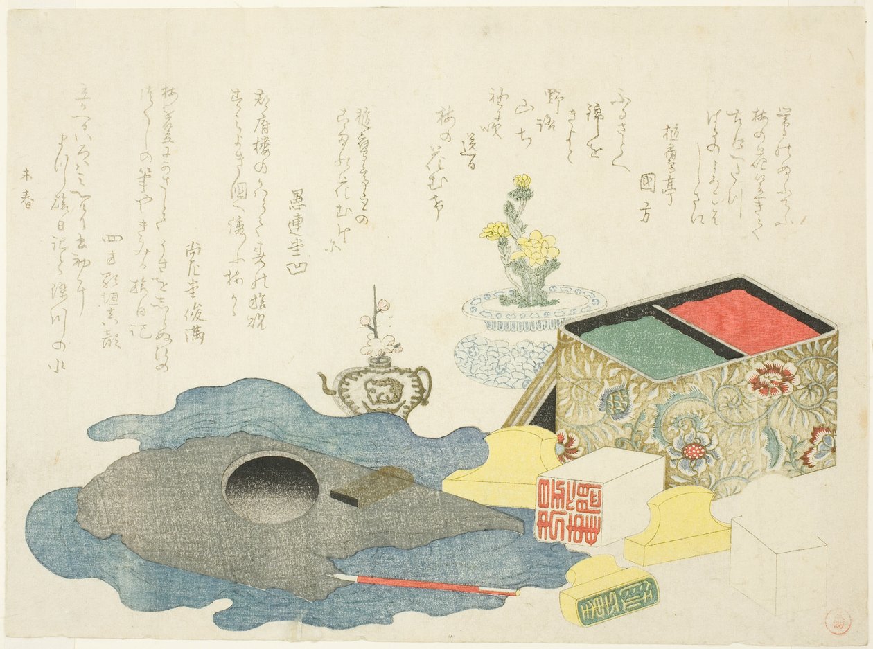 Schreibutensilien und Siegel von Kubo Shunman