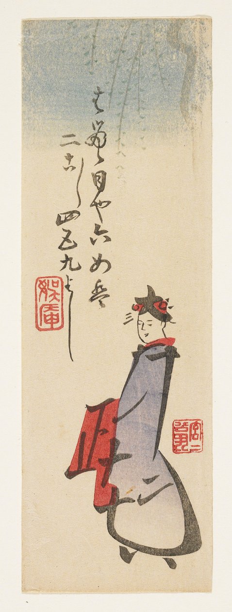 Schönheit unter einem Weidenbaum, ca. 1865-67 von Kuyshsai