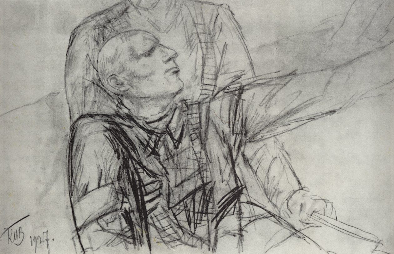 n von Kuzma Petrov Vodkin