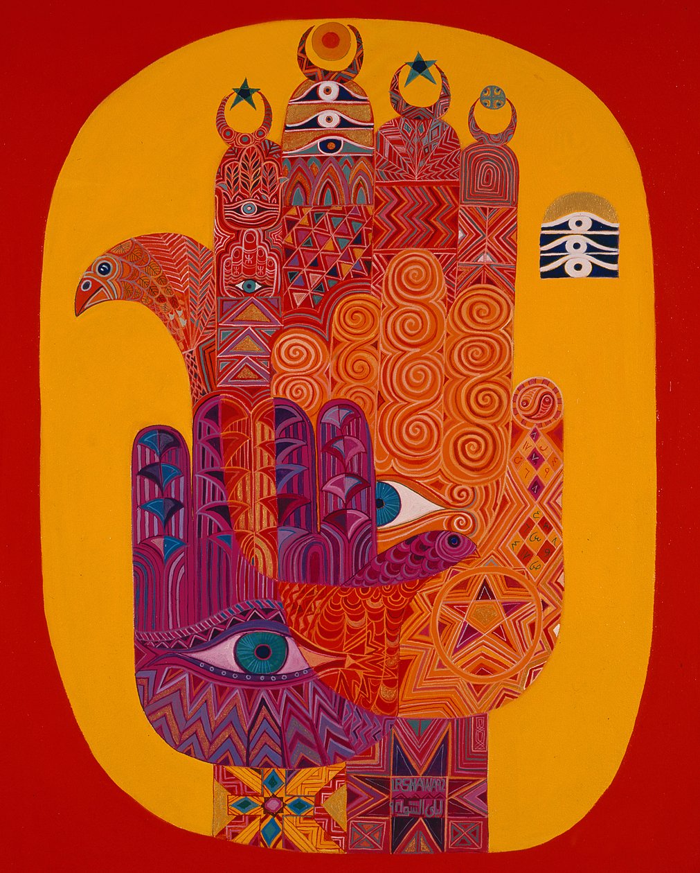 Amulette von Laila Shawa
