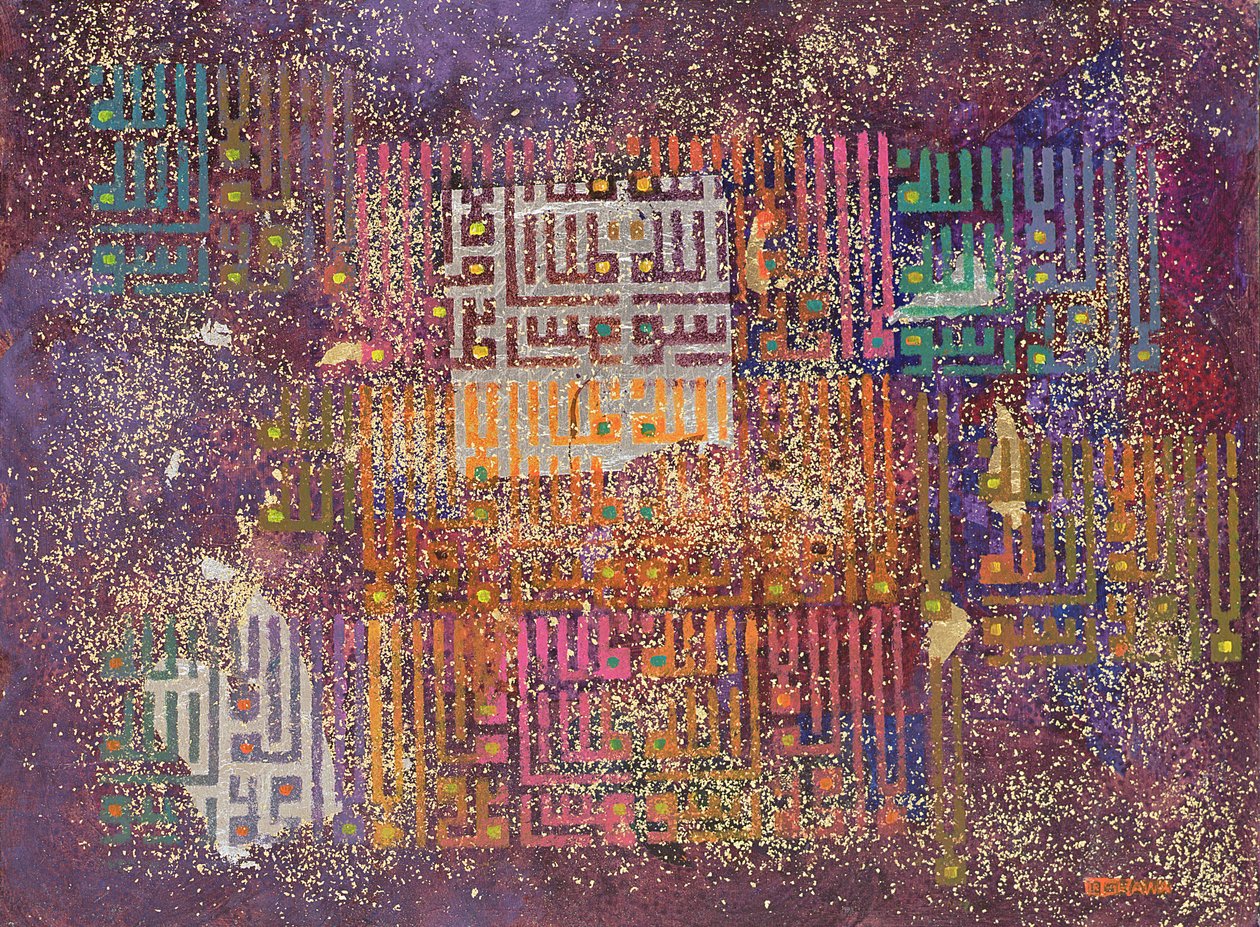 Kosmische Offenbarungen von Laila Shawa