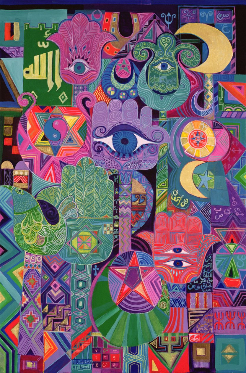 Magische Symbole von Laila Shawa