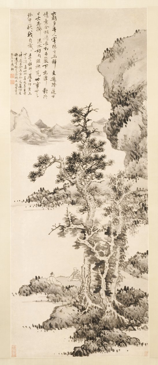 Zhi und Xus reine Konversation, 1643 von Lan Ying