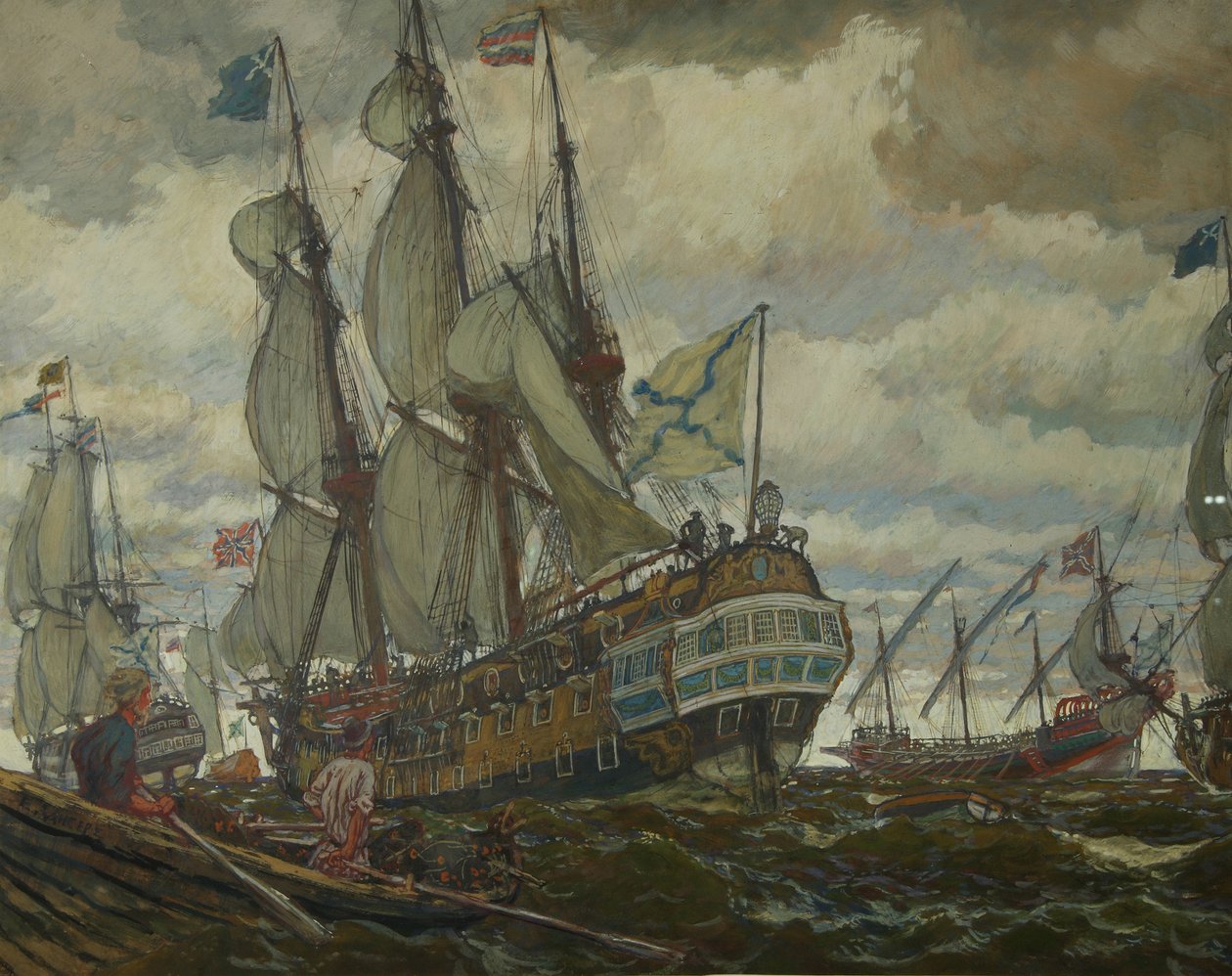 Die Flotte von Peter I., 1909 von Lanceray