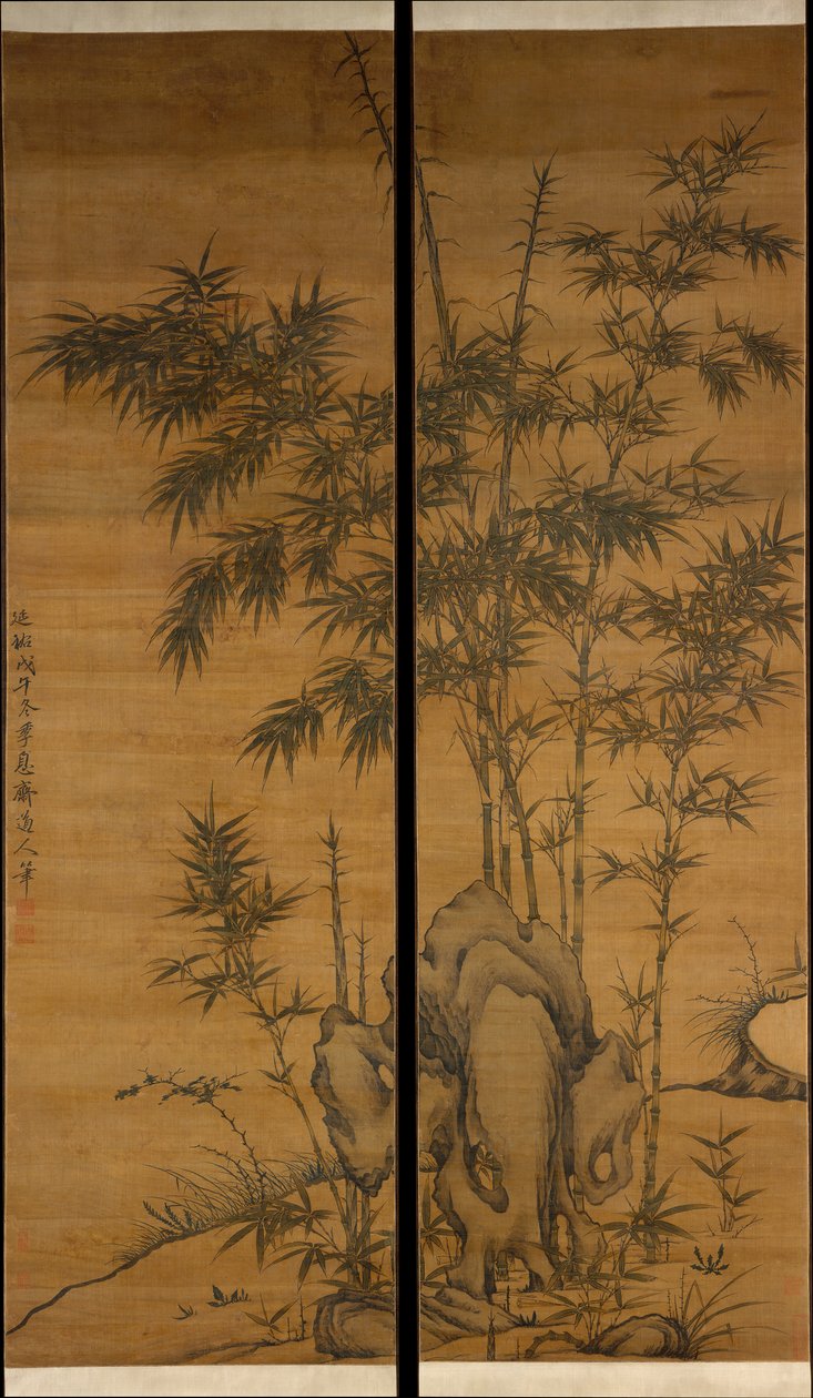 Bambus und Felsen, datiert 1318 von Li Kan