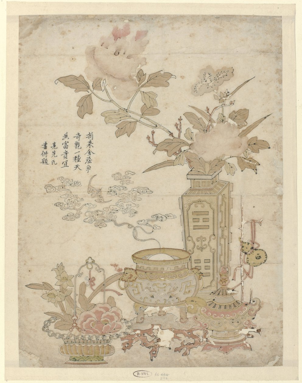 Blumen und brennendes Weihrauchgefäß von Liangxian Ding