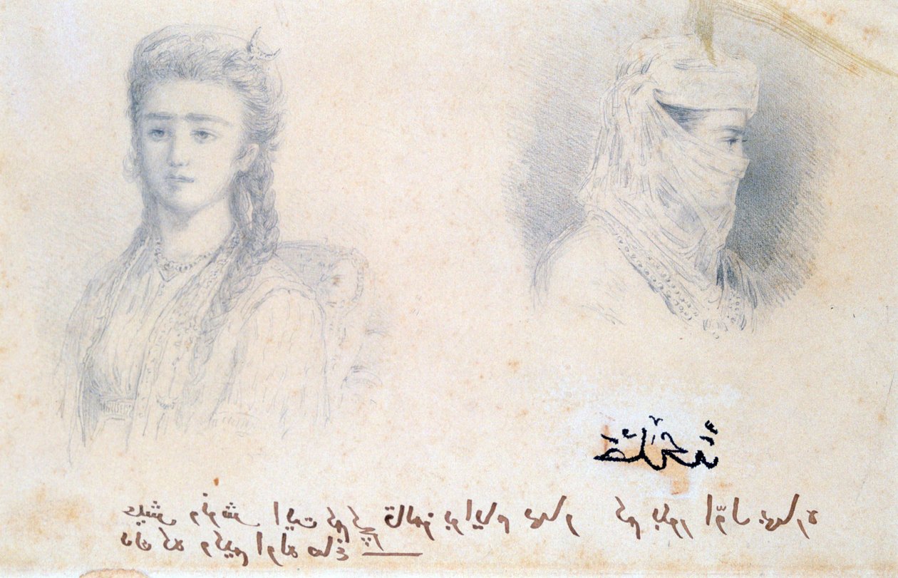 Aziyadé von Louis Marie Julien Viaud