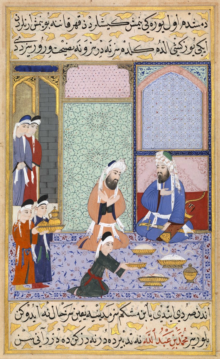 Festmahl-Szene aus Sultan Murad IIIs Siyer-I Nebi oder Leben des Propheten von Lütfi Abdullah