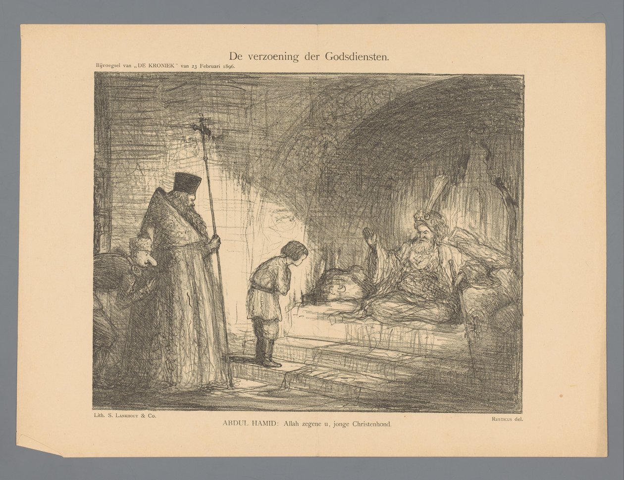 Die Versöhnung der Religionen von Marius Bauer
