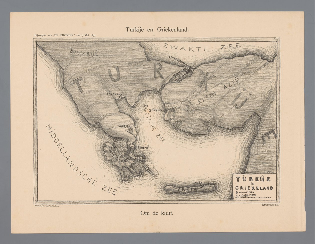 Türkei und Griechenland von Marius Bauer