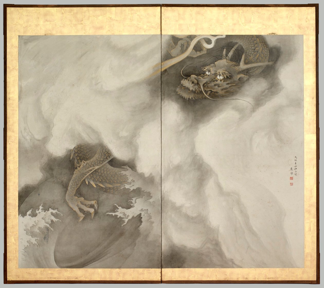 Tiger und Drache: Drache von Maruyama Okyo