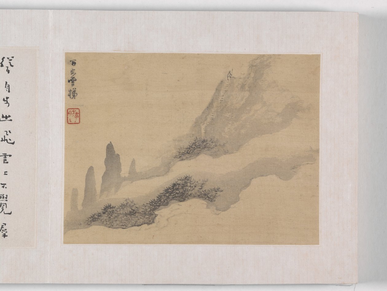 12 Ansichten von Huangshan von Mei Qing